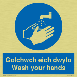 golchwch eich dwylo / wash your hands - safety sign